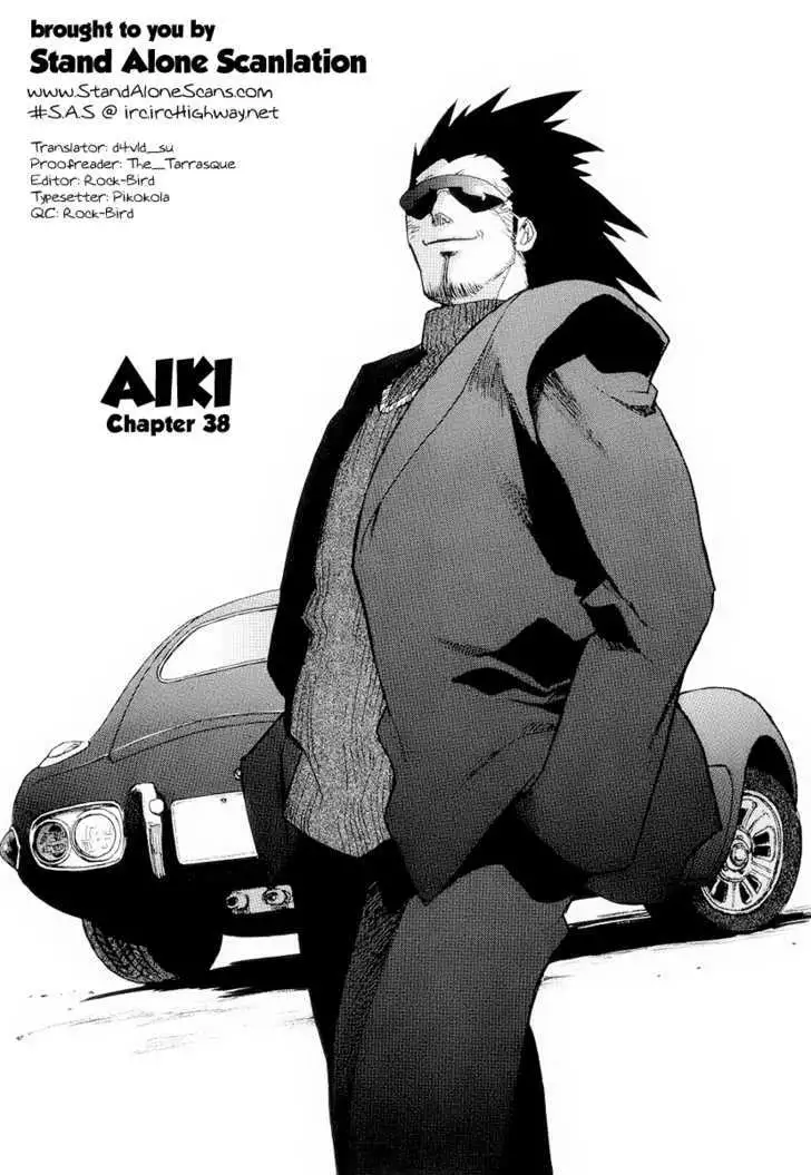 Aiki - Chapter 38 Page 1