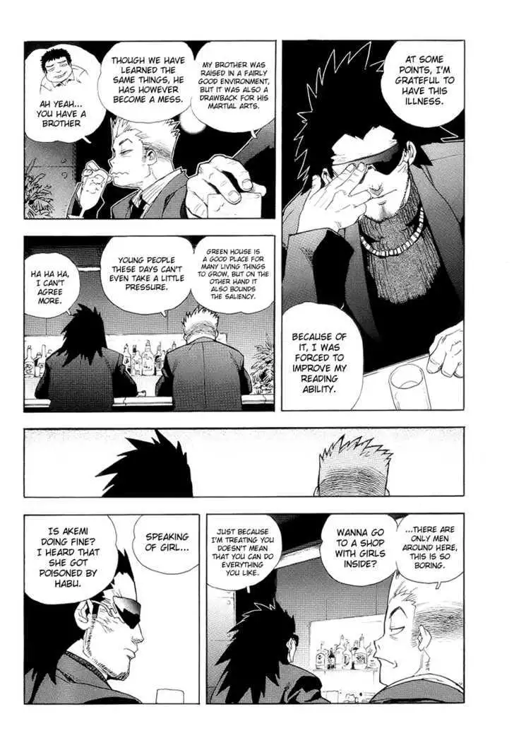 Aiki - Chapter 38 Page 20