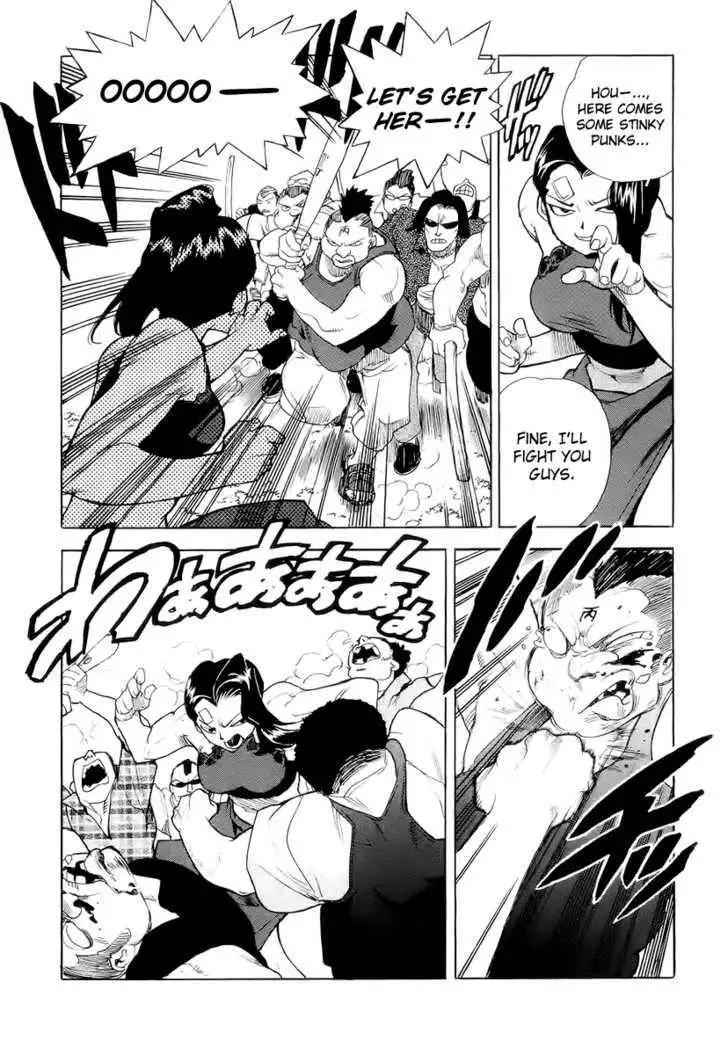 Aiki - Chapter 39 Page 16