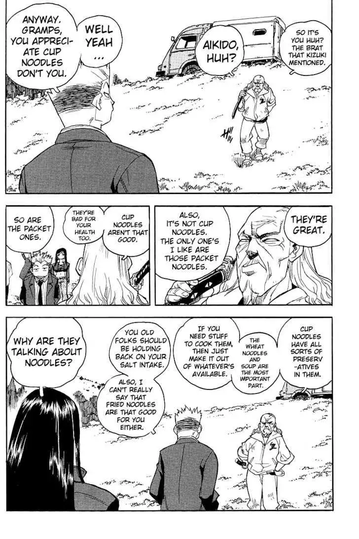 Aiki - Chapter 57 Page 4