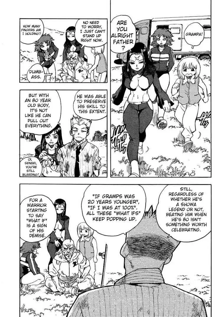Aiki - Chapter 58 Page 7
