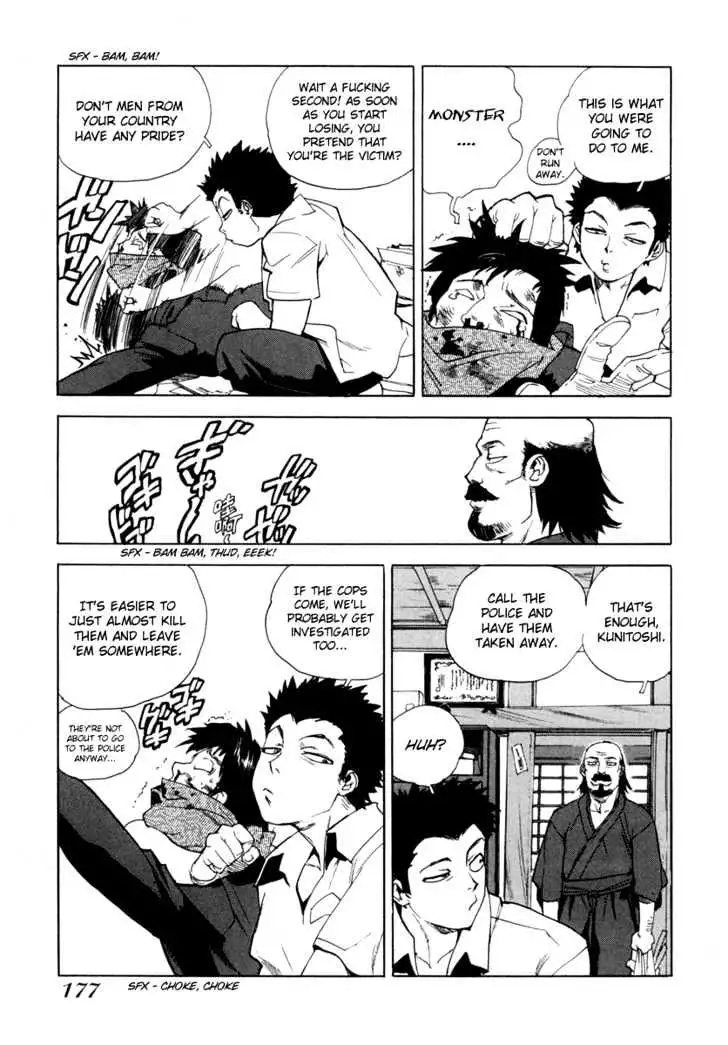Aiki - Chapter 7 Page 10