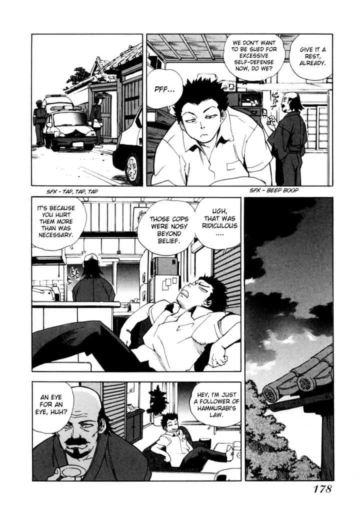 Aiki - Chapter 7 Page 11