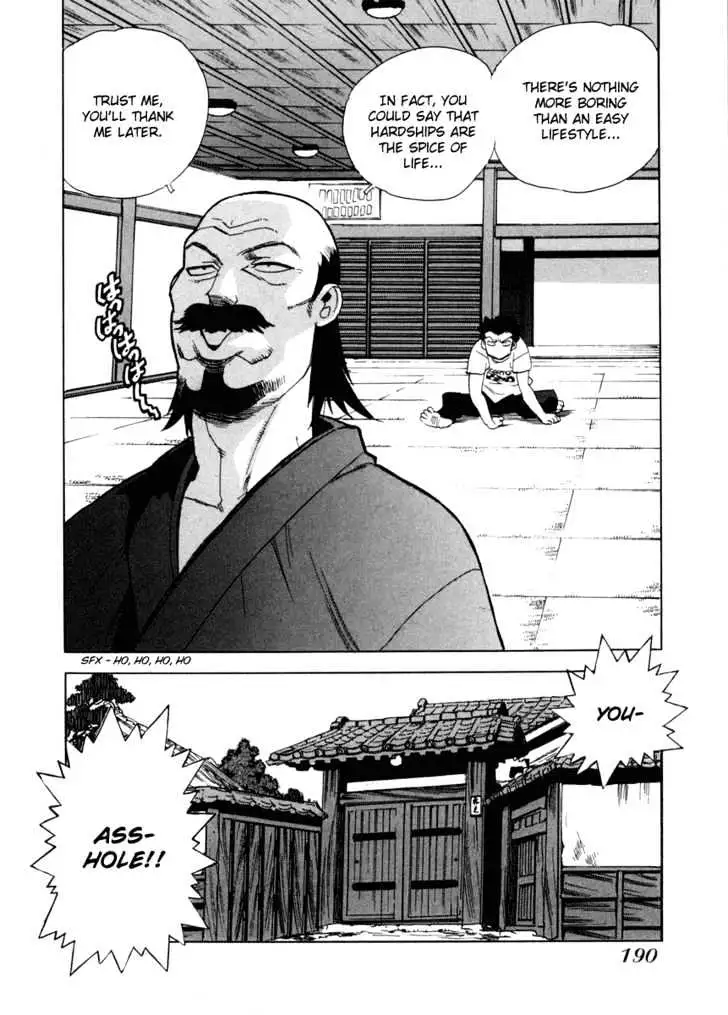 Aiki - Chapter 7 Page 23