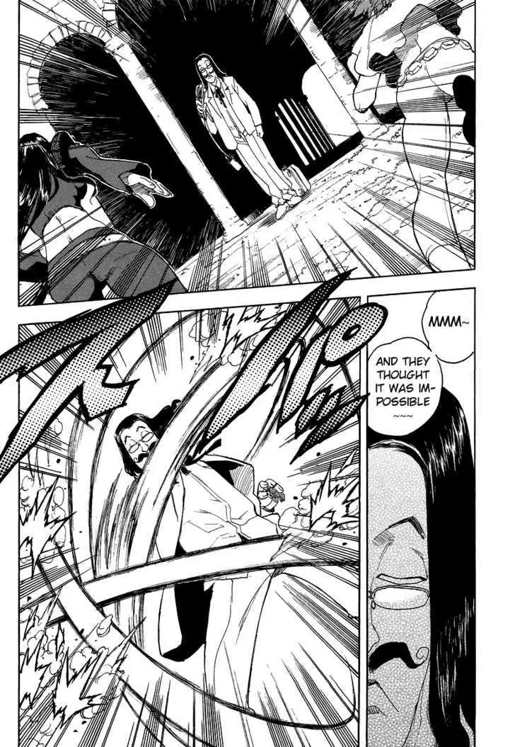 Aiki - Chapter 74 Page 17