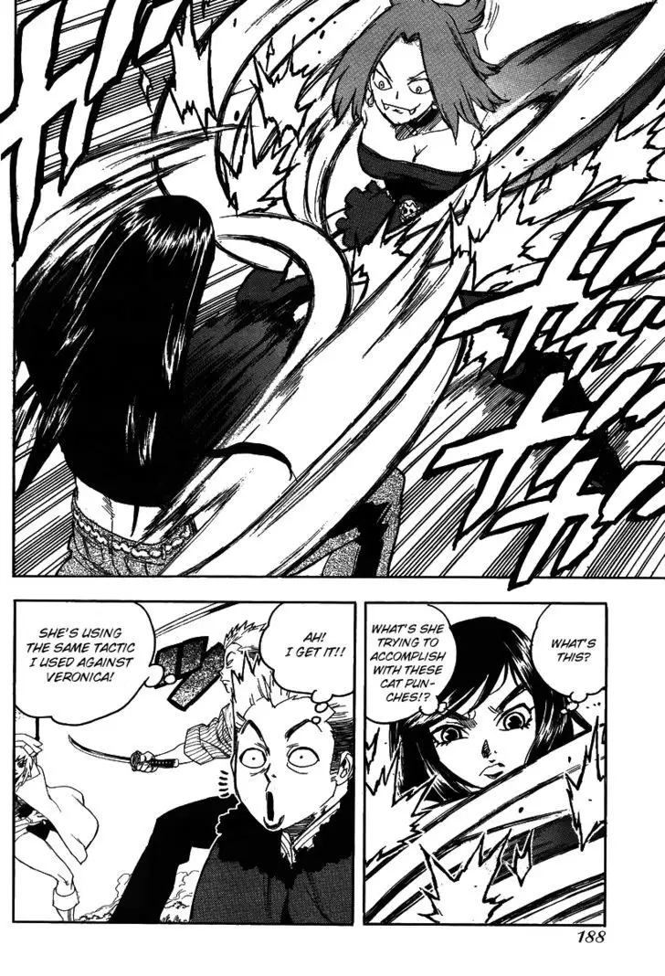 Aiki - Chapter 75 Page 19