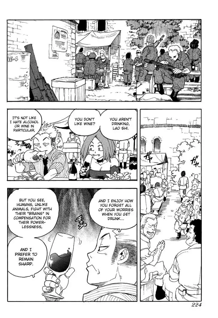Aiki - Chapter 77 Page 3