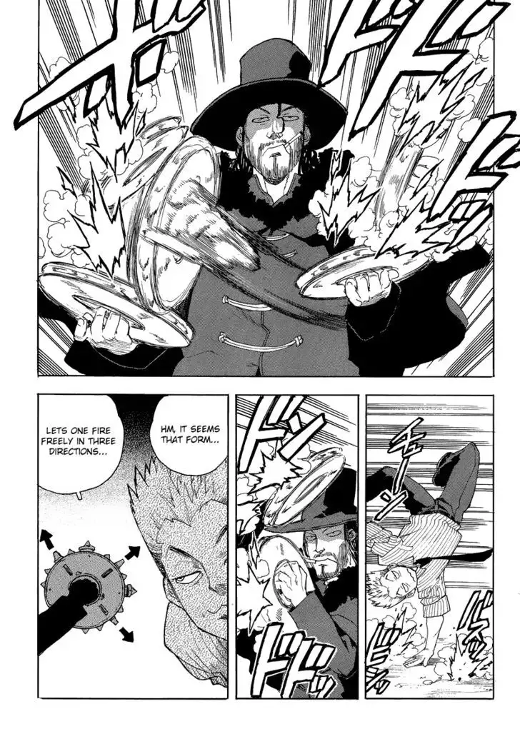 Aiki - Chapter 78 Page 18