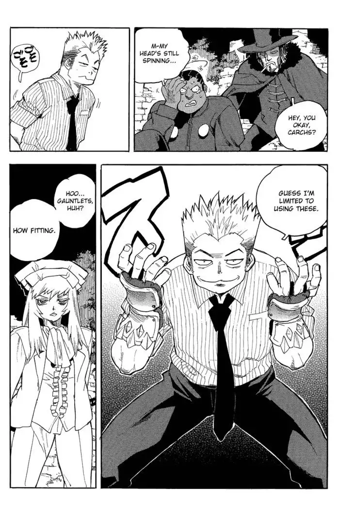 Aiki - Chapter 79 Page 19