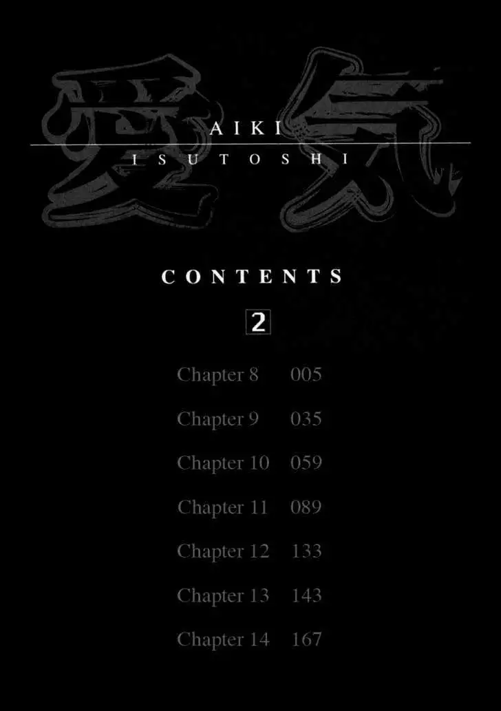Aiki - Chapter 8 Page 6