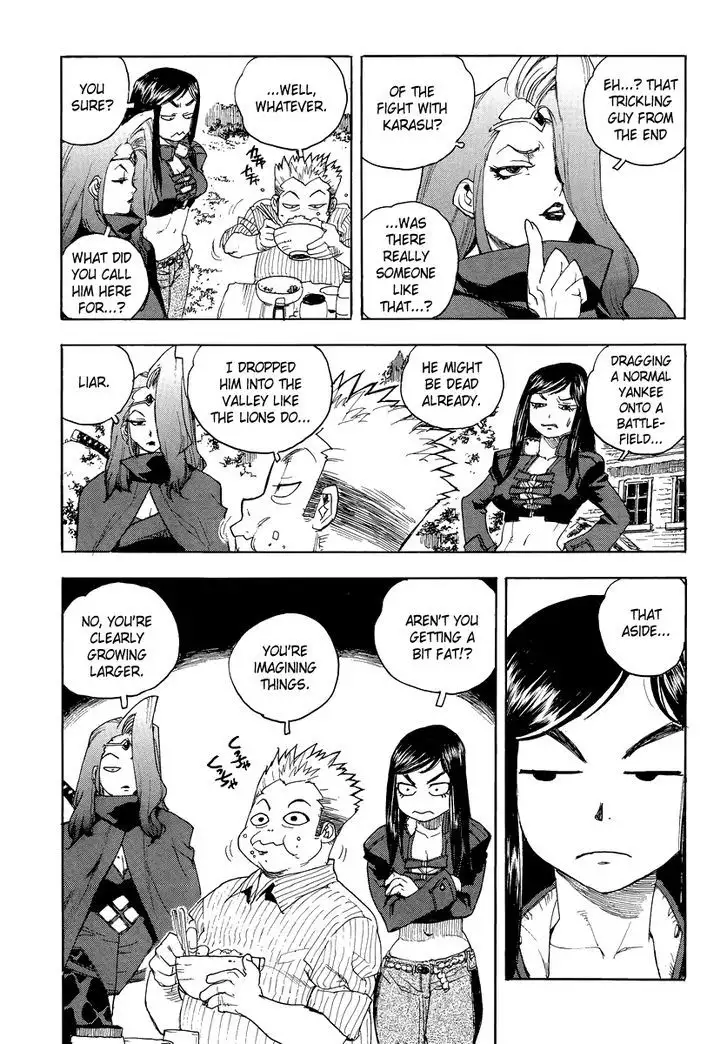 Aiki - Chapter 82 Page 12