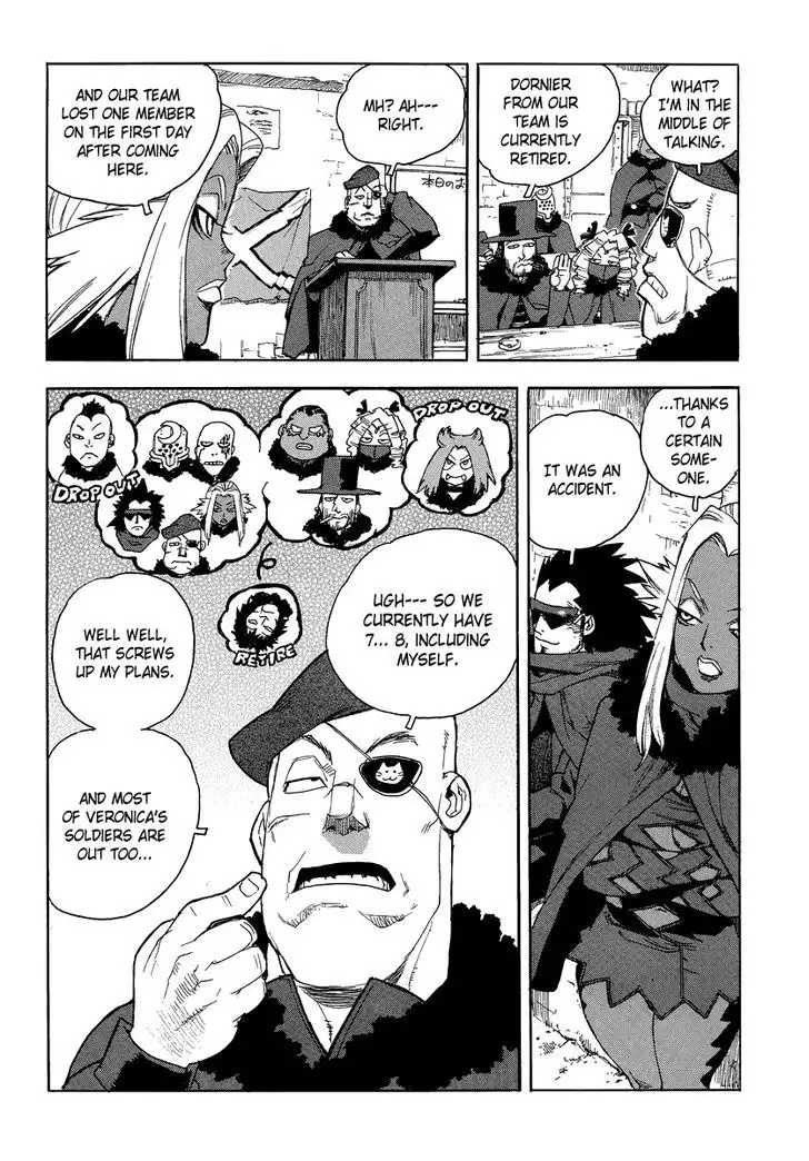 Aiki - Chapter 82 Page 15
