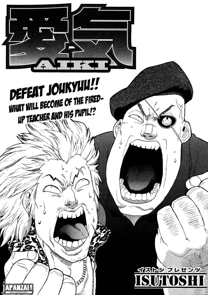 Aiki - Chapter 89 Page 2