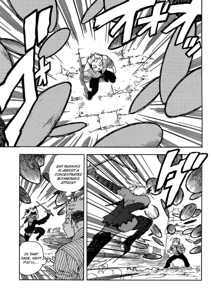 Aiki - Chapter 91 Page 5