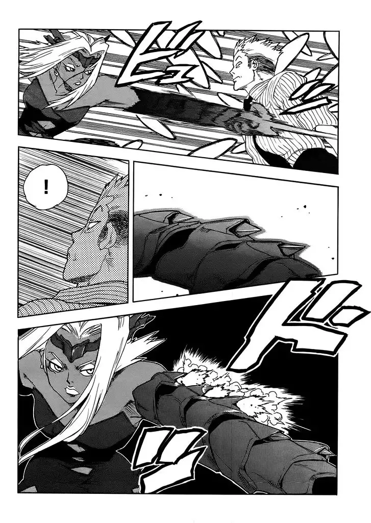 Aiki - Chapter 91 Page 6