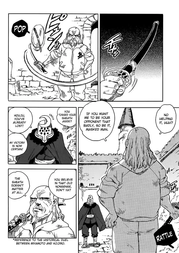Aiki - Chapter 91 Page 8
