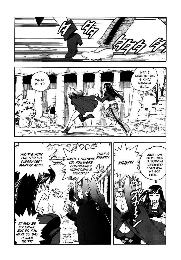 Aiki - Chapter 92 Page 19