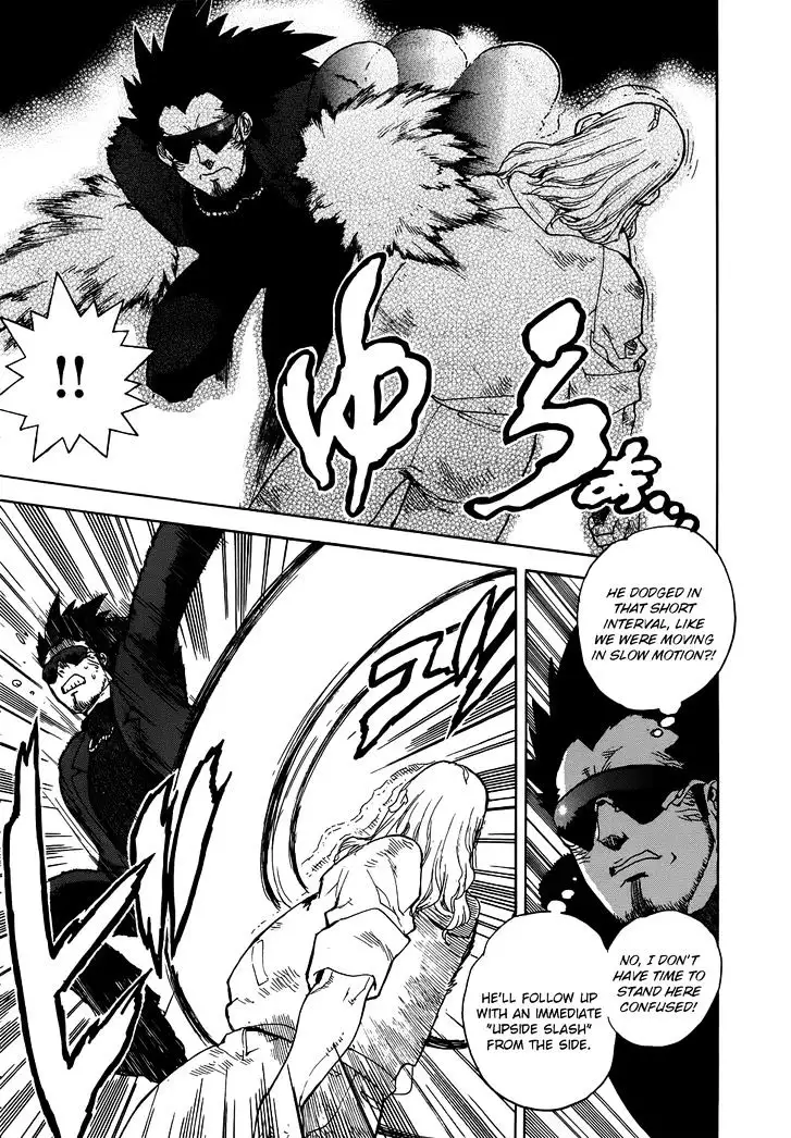 Aiki - Chapter 92 Page 5