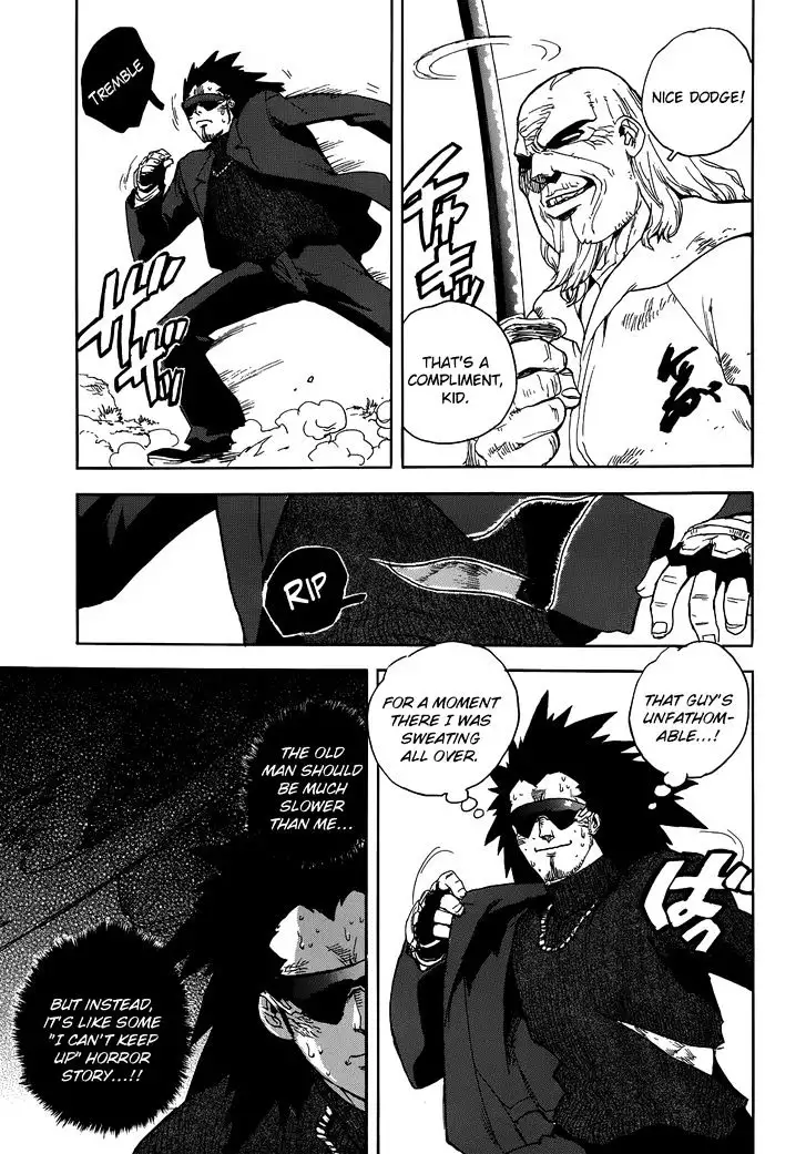 Aiki - Chapter 92 Page 6