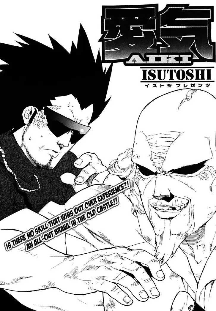 Aiki - Chapter 93 Page 1