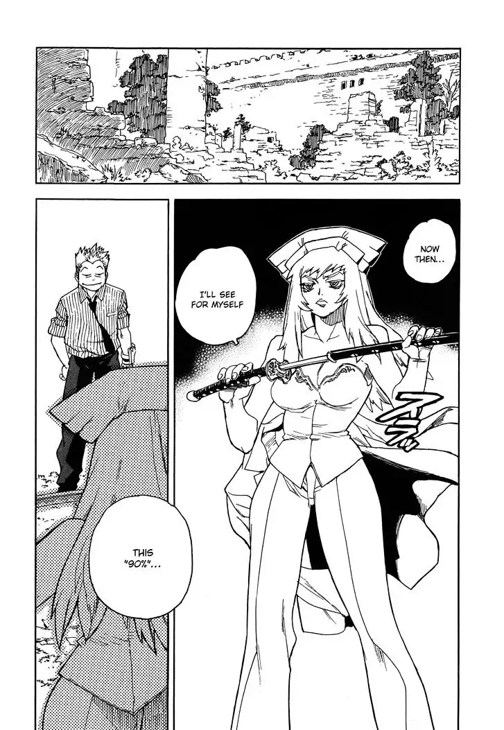 Aiki - Chapter 93 Page 13