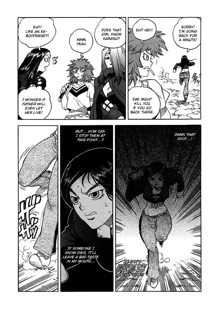 Aiki - Chapter 93 Page 26