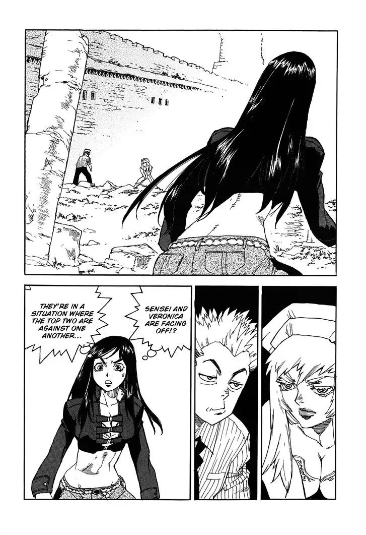 Aiki - Chapter 93 Page 27