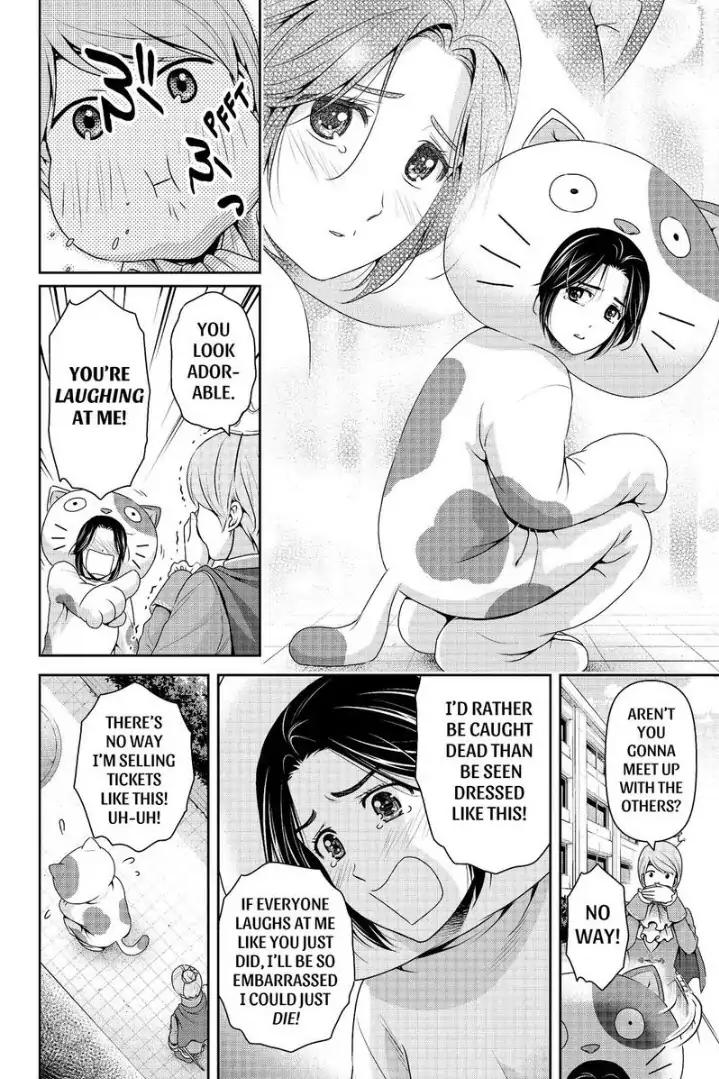 Domestic na Kanojo - Chapter 199 Page 11