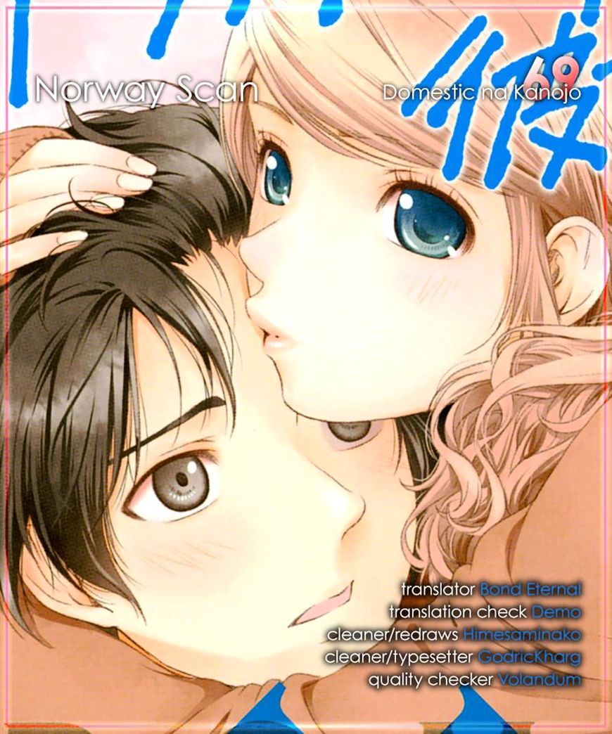Domestic na Kanojo - Chapter 69 Page 19