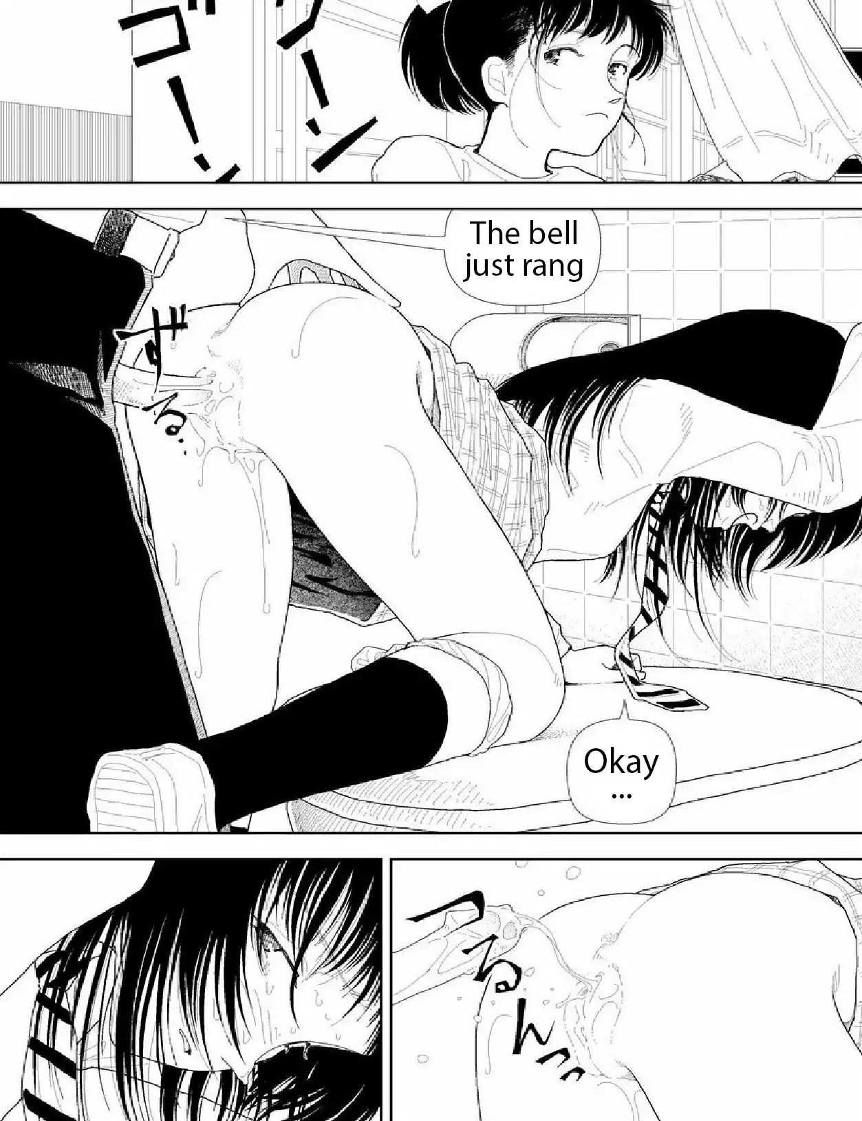 Bunkou no Hito-tachi - Chapter 22 Page 10