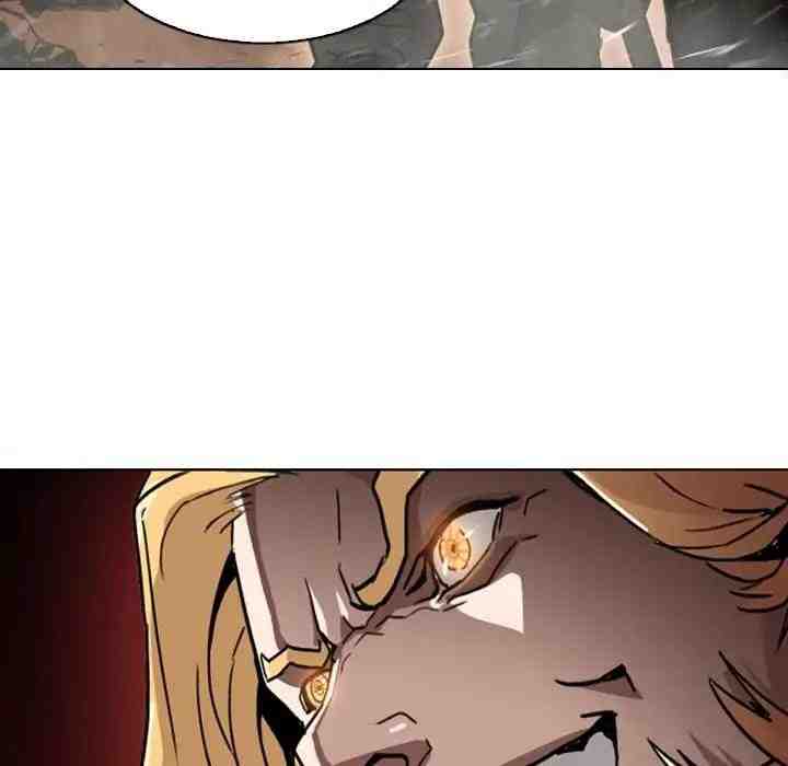 PAINKILLER - Chapter 0 Page 51
