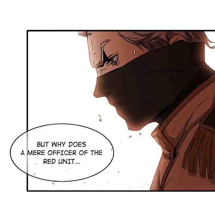 PAINKILLER - Chapter 1 Page 21