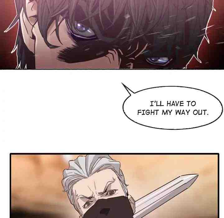 PAINKILLER - Chapter 1 Page 25