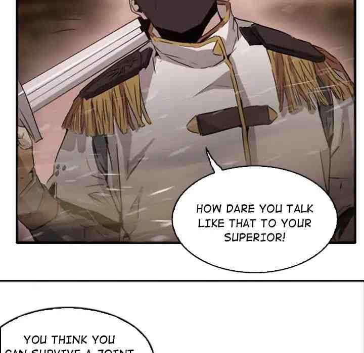 PAINKILLER - Chapter 1 Page 26