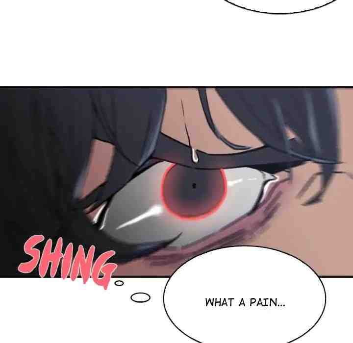 PAINKILLER - Chapter 1 Page 31
