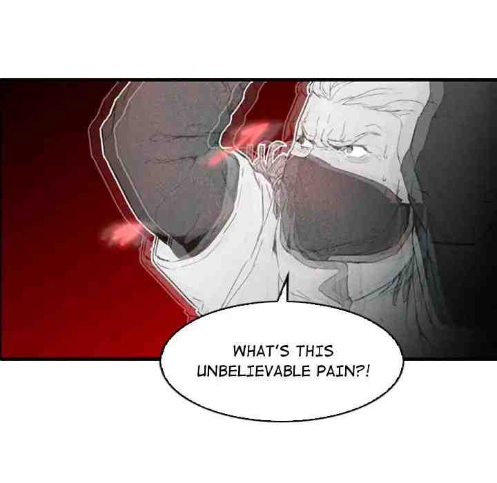 PAINKILLER - Chapter 1 Page 36