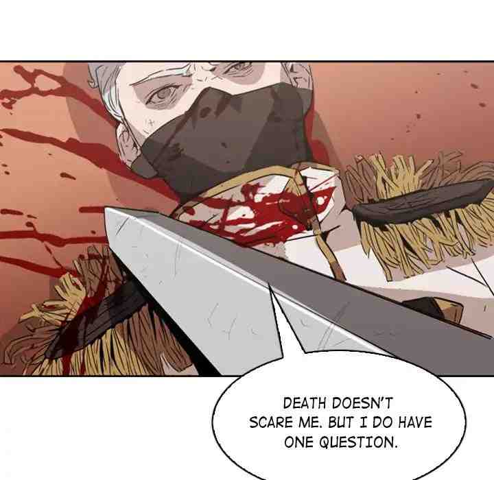 PAINKILLER - Chapter 1 Page 47