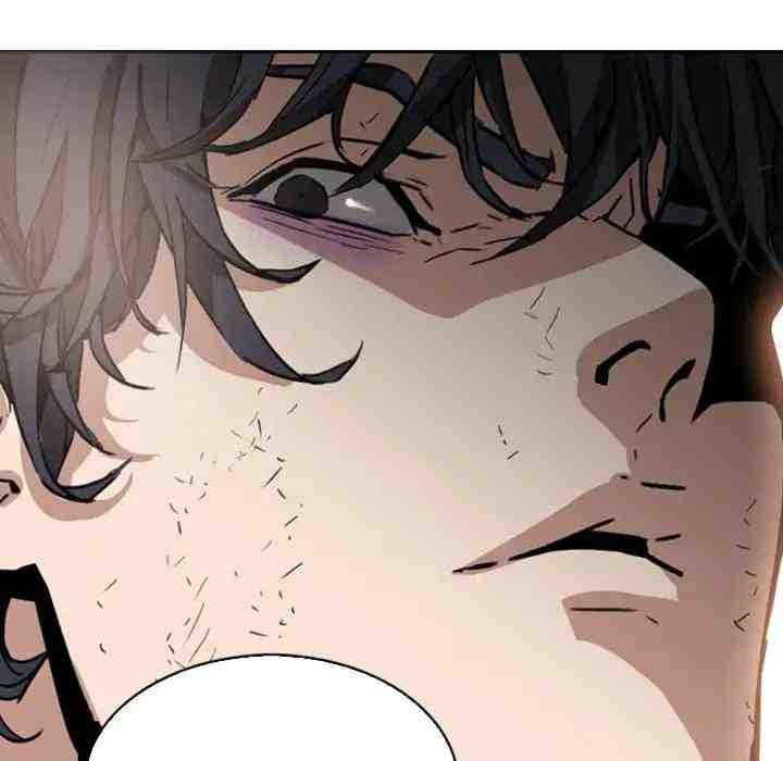 PAINKILLER - Chapter 1 Page 49