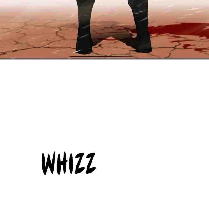 PAINKILLER - Chapter 1 Page 54