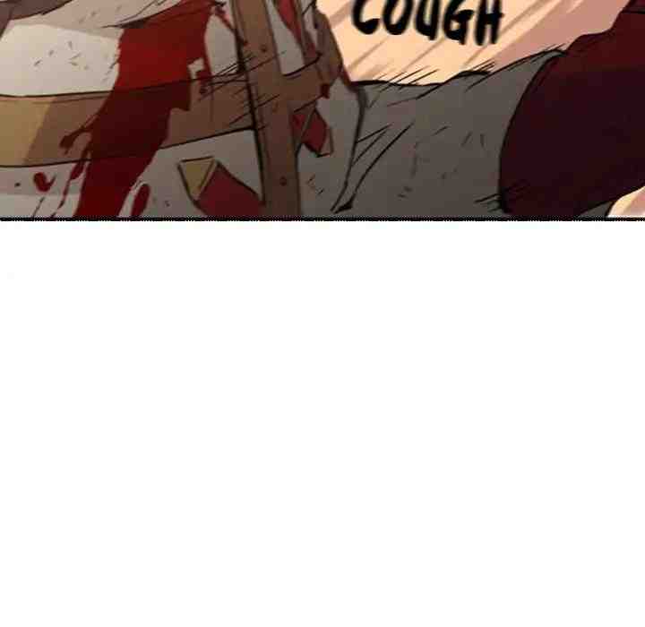 PAINKILLER - Chapter 1 Page 61