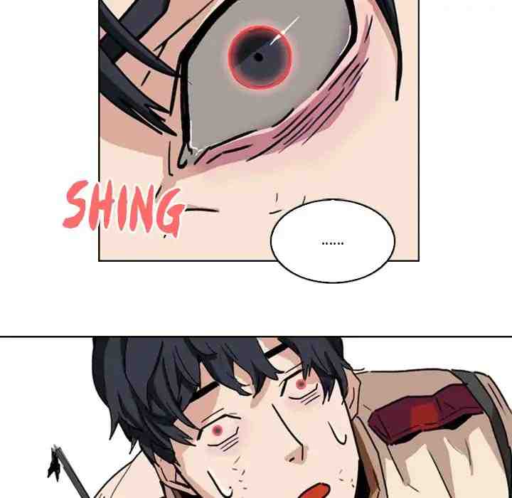 PAINKILLER - Chapter 1 Page 93