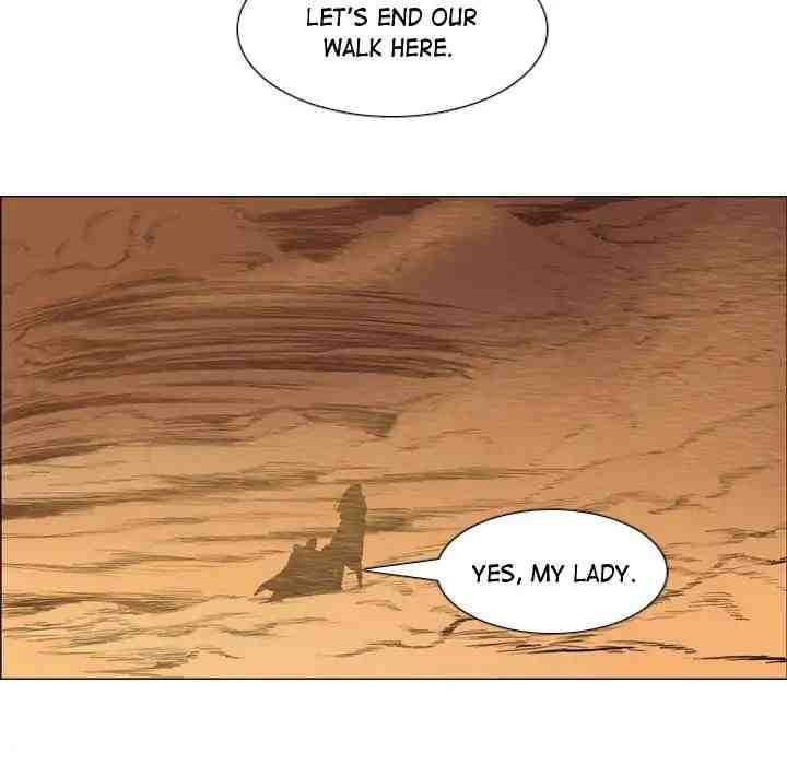 PAINKILLER - Chapter 2 Page 17