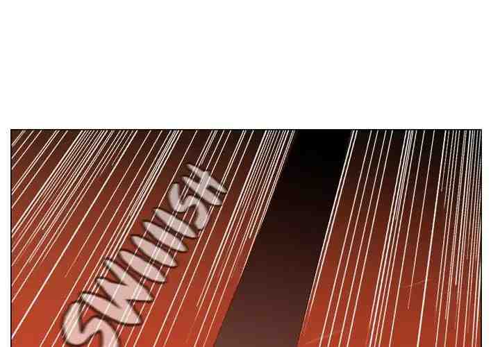 PAINKILLER - Chapter 2 Page 2