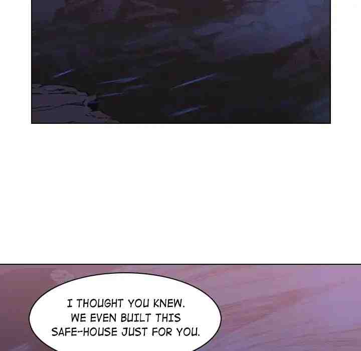 PAINKILLER - Chapter 2 Page 34