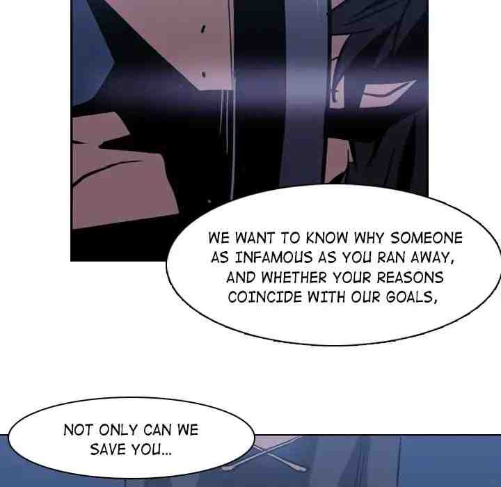 PAINKILLER - Chapter 2 Page 52