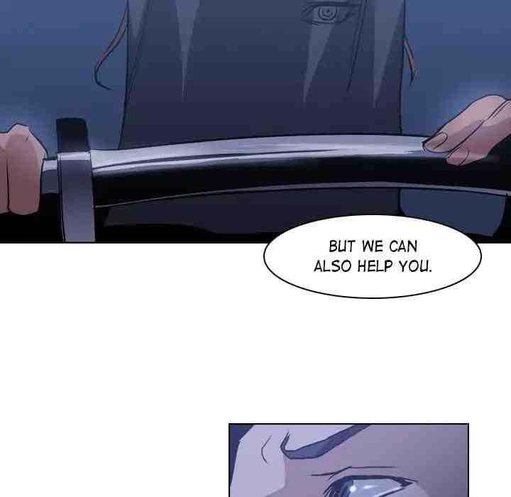 PAINKILLER - Chapter 2 Page 53