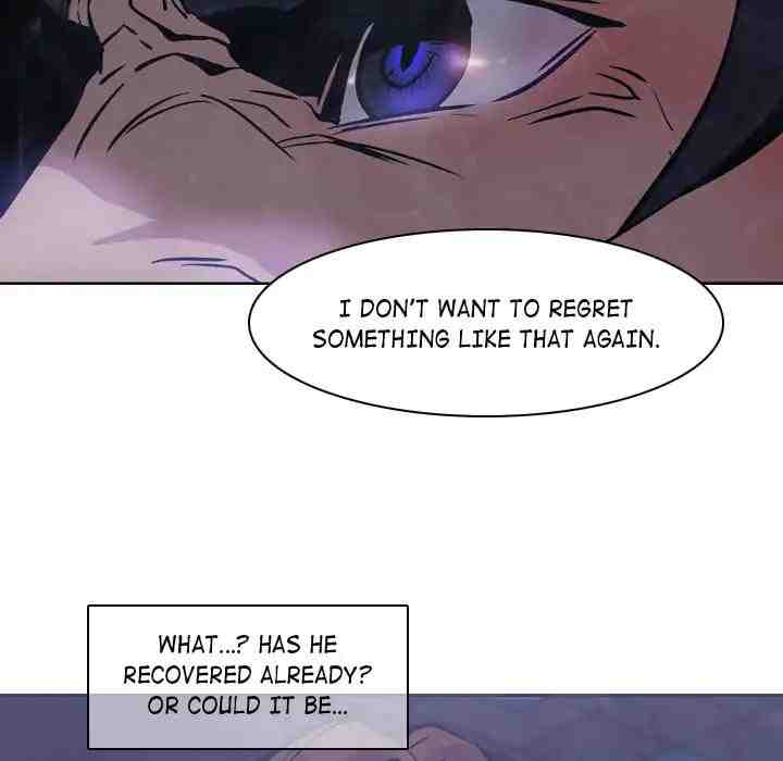 PAINKILLER - Chapter 2 Page 62