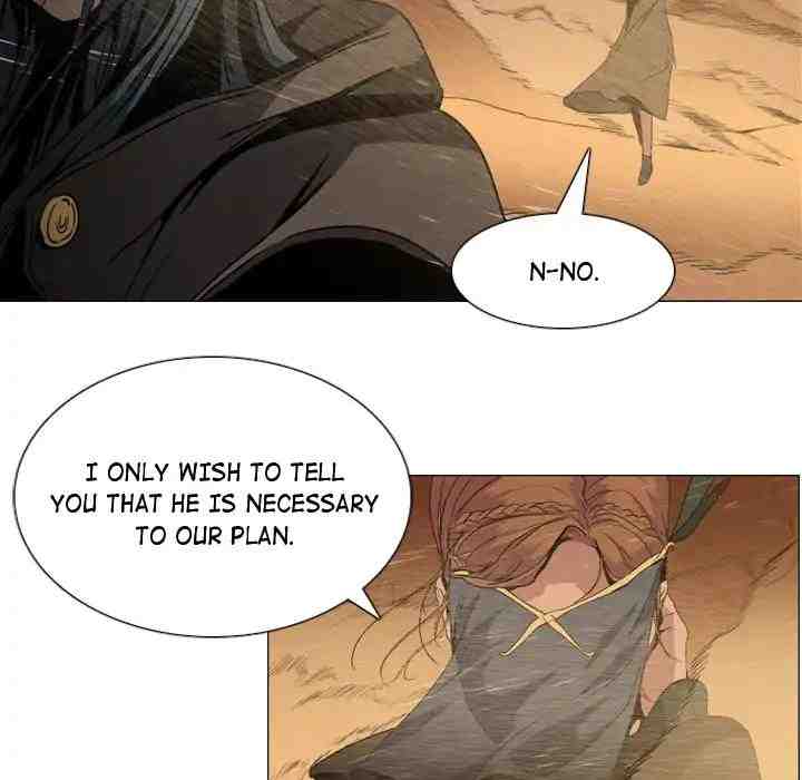PAINKILLER - Chapter 2 Page 8