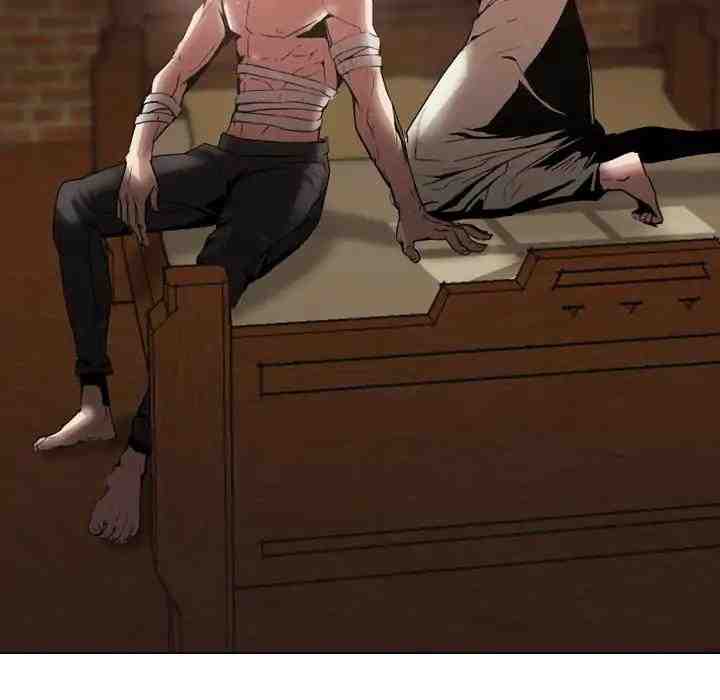 PAINKILLER - Chapter 4 Page 14