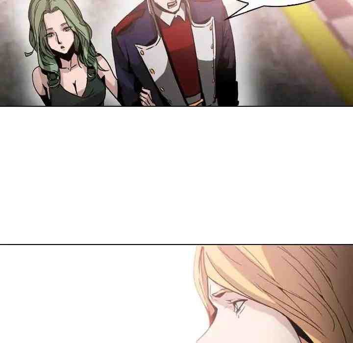 PAINKILLER - Chapter 4 Page 51